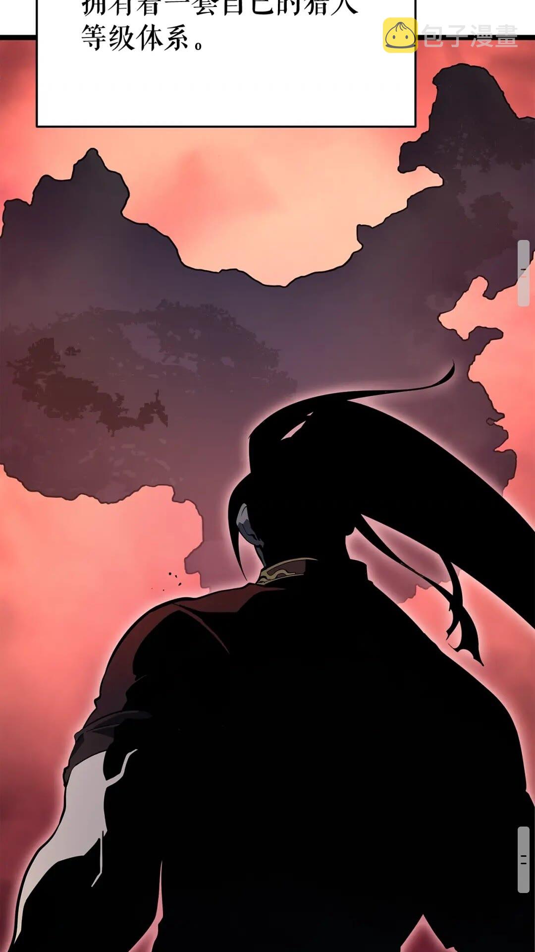 第141话 全球会议50