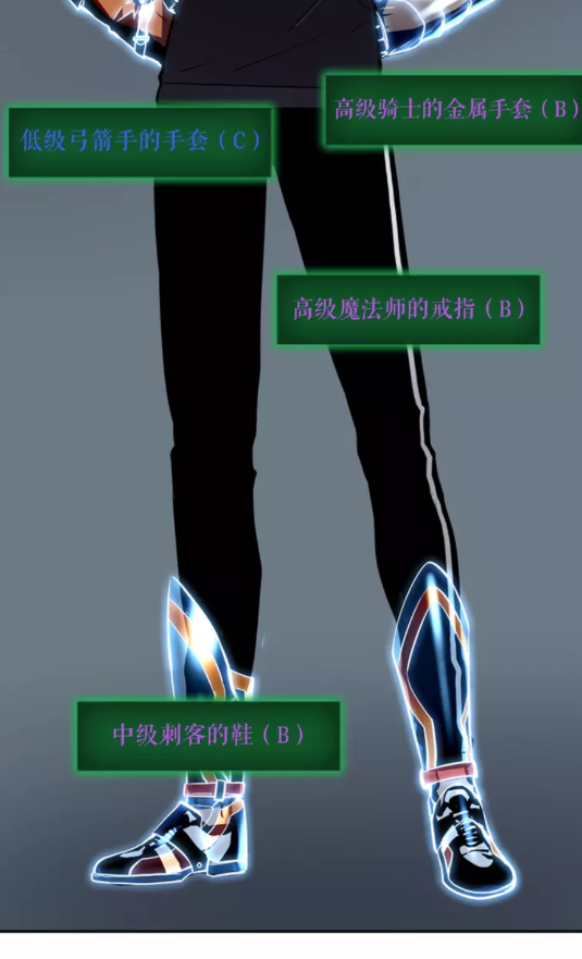 第38话 阴森气息71