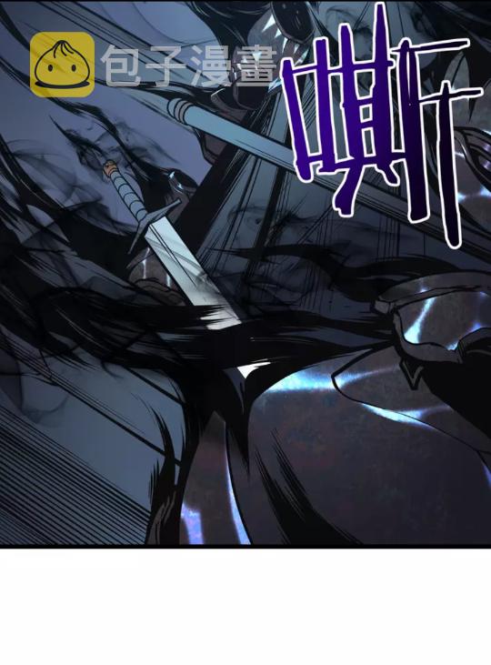 第45话 君王诞生！52