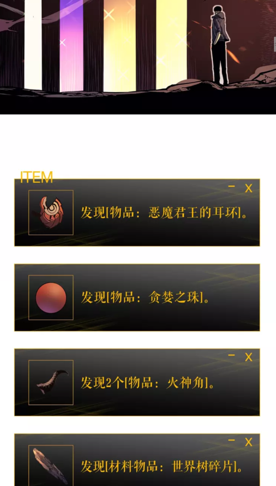 第60话 活死人之战3