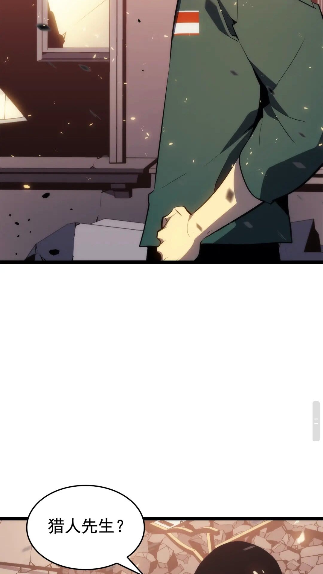 第139话 谁站在人类一方52
