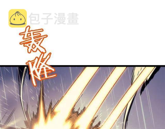 第106话 贝尔128