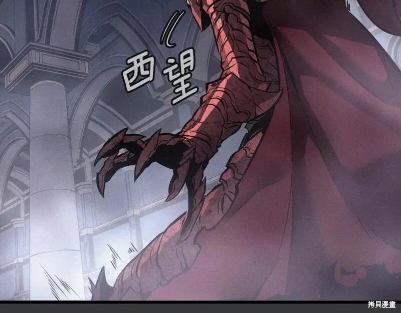 番外8181