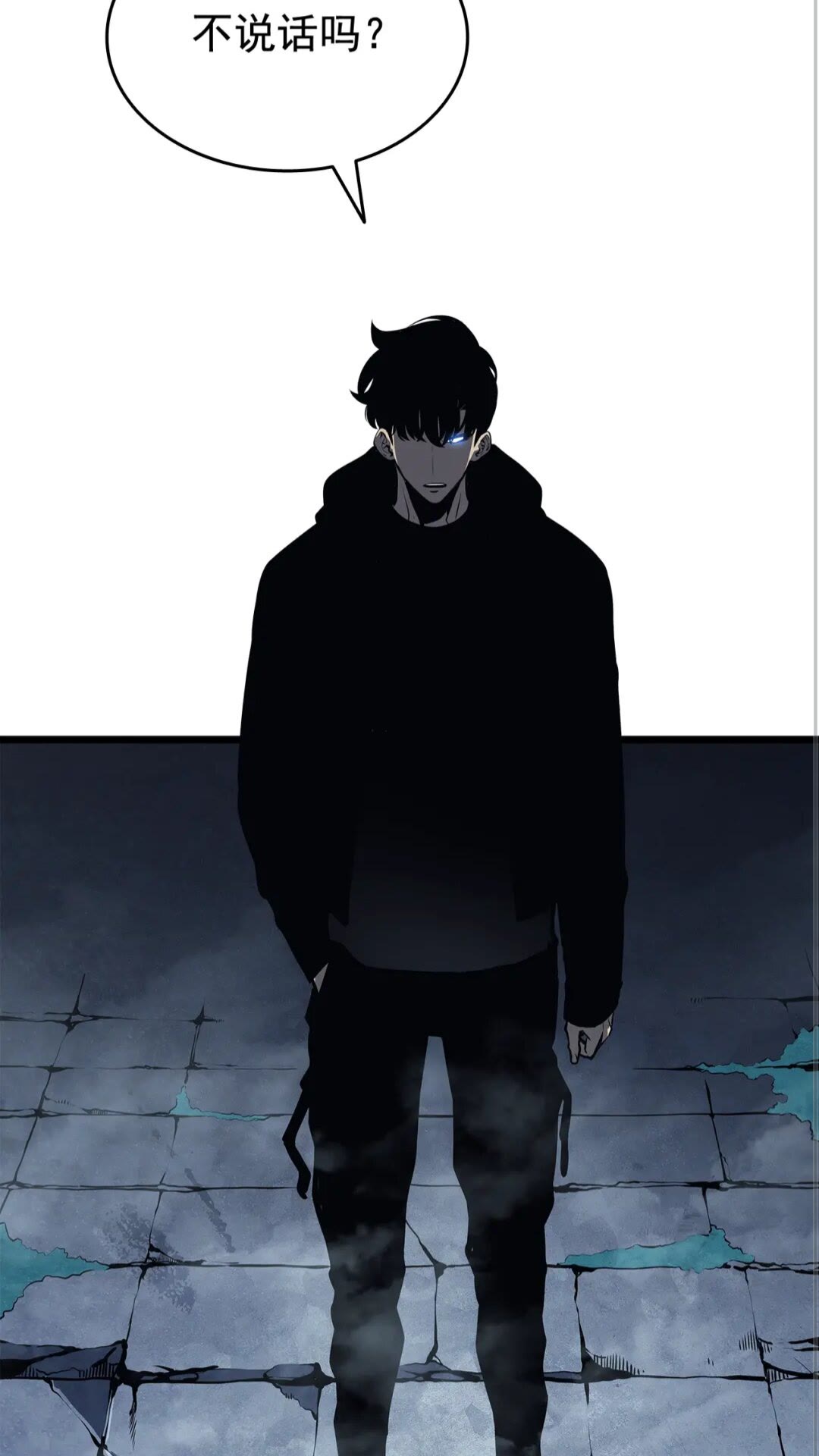 第152话 狩猎暗影君王94