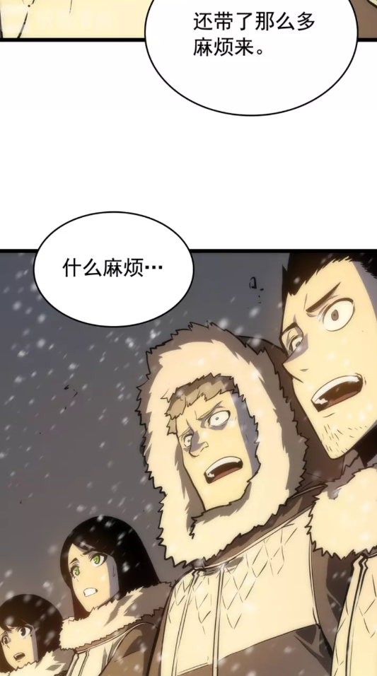 第52话 谁是废物64