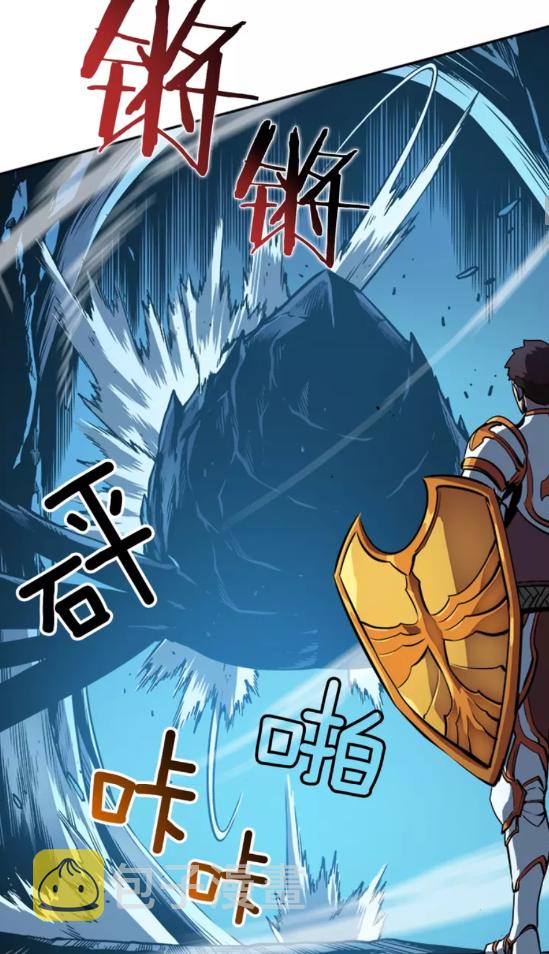 第22话 击杀！15