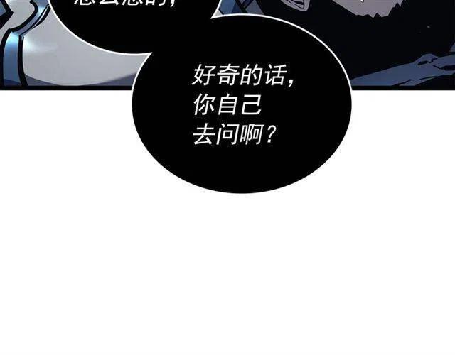 第107话 狩猎计划155