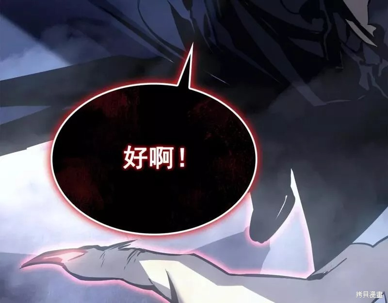 番外10324