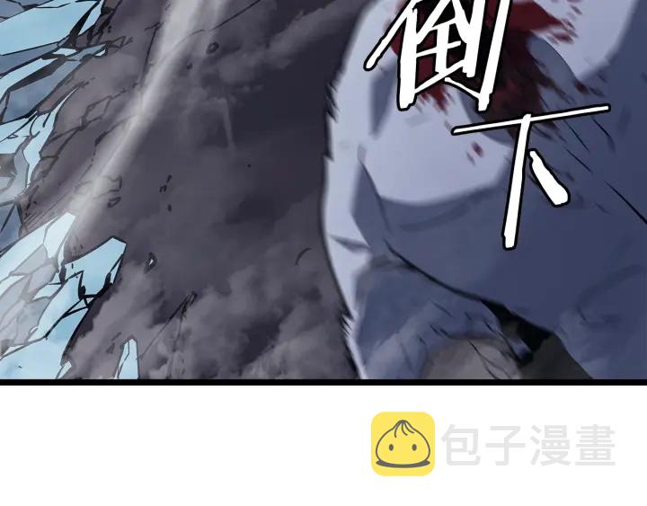 第150话 会长被刺262