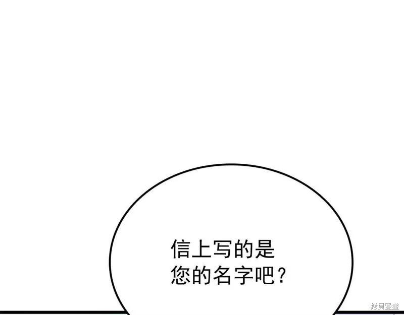 番外11272