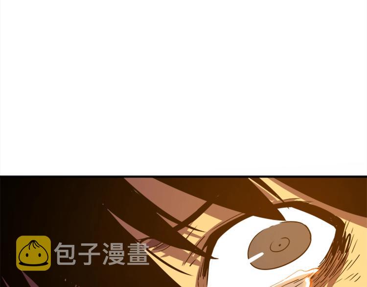 第9话 出口打开了122