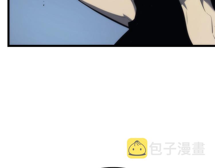 第123话 共享翻车156