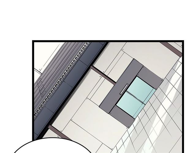 第77话 S级猎人证90