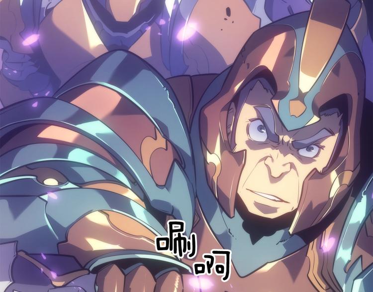 第167话 真正的战争12