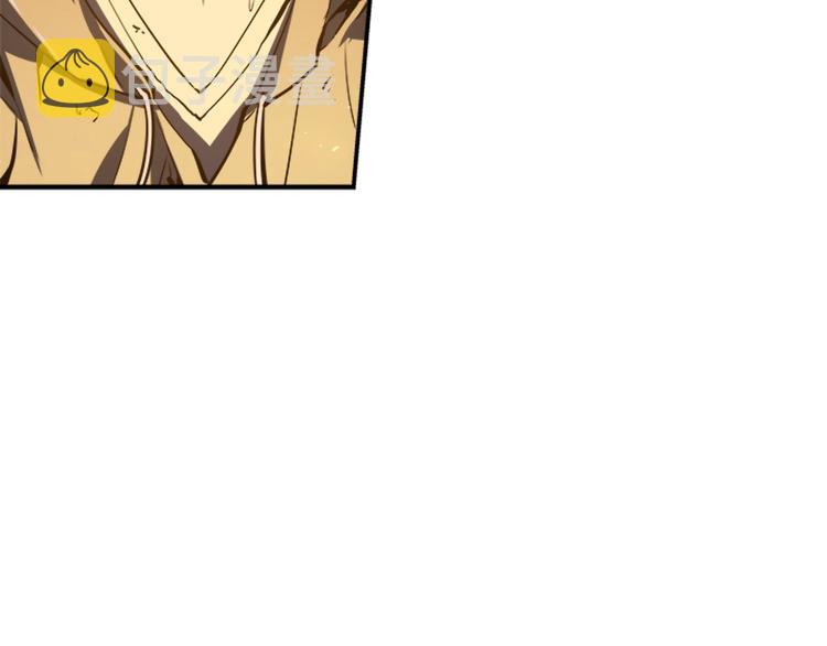 第5话 地下城的规则78