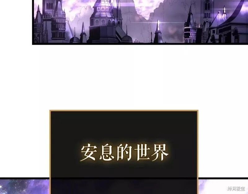 番外82