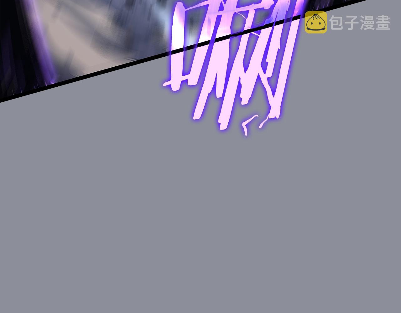 第176话 你的结局116