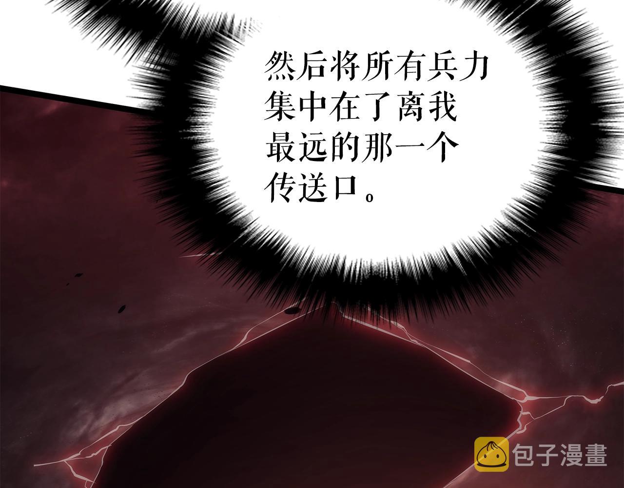 第170话 宣战21