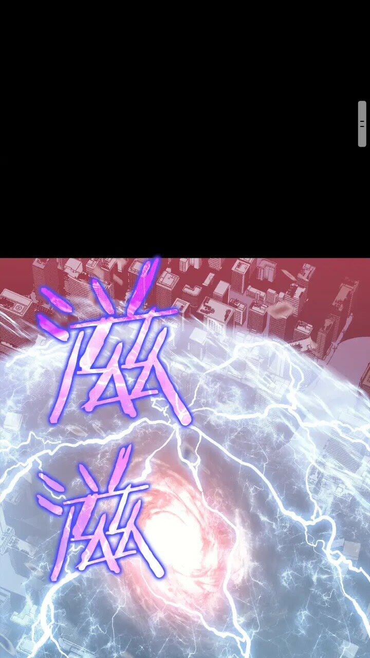 第131话 巨人之威95