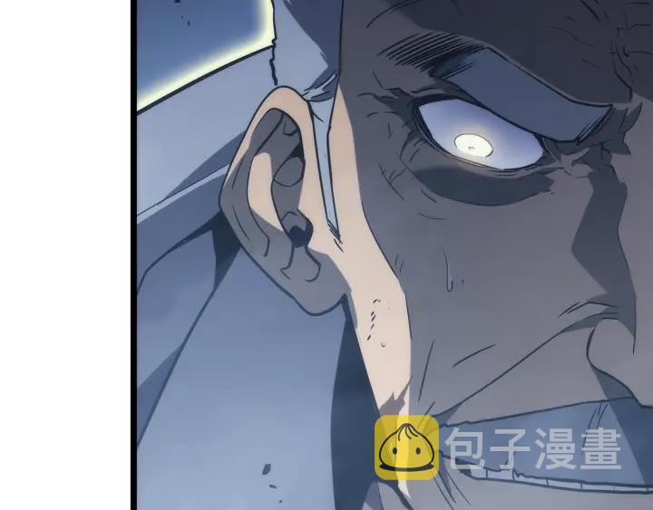 第150话 会长被刺173