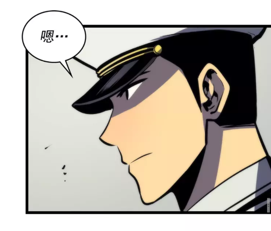 第100话 我是王53