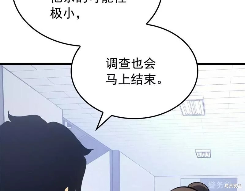 番外11276