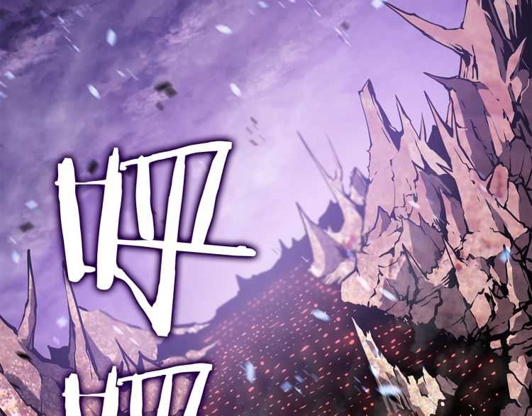 第128话 记忆数据33