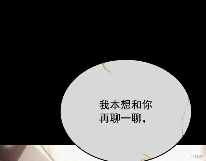 番外941