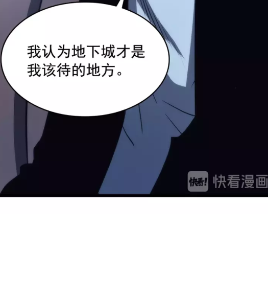 第64话 猎人的去处26