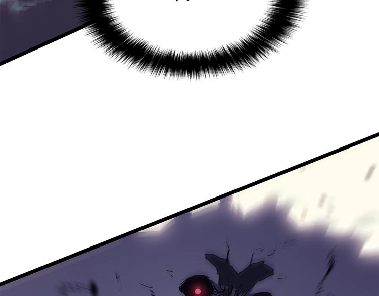 第158话 四位君王24