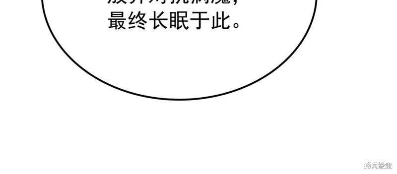 番外9308