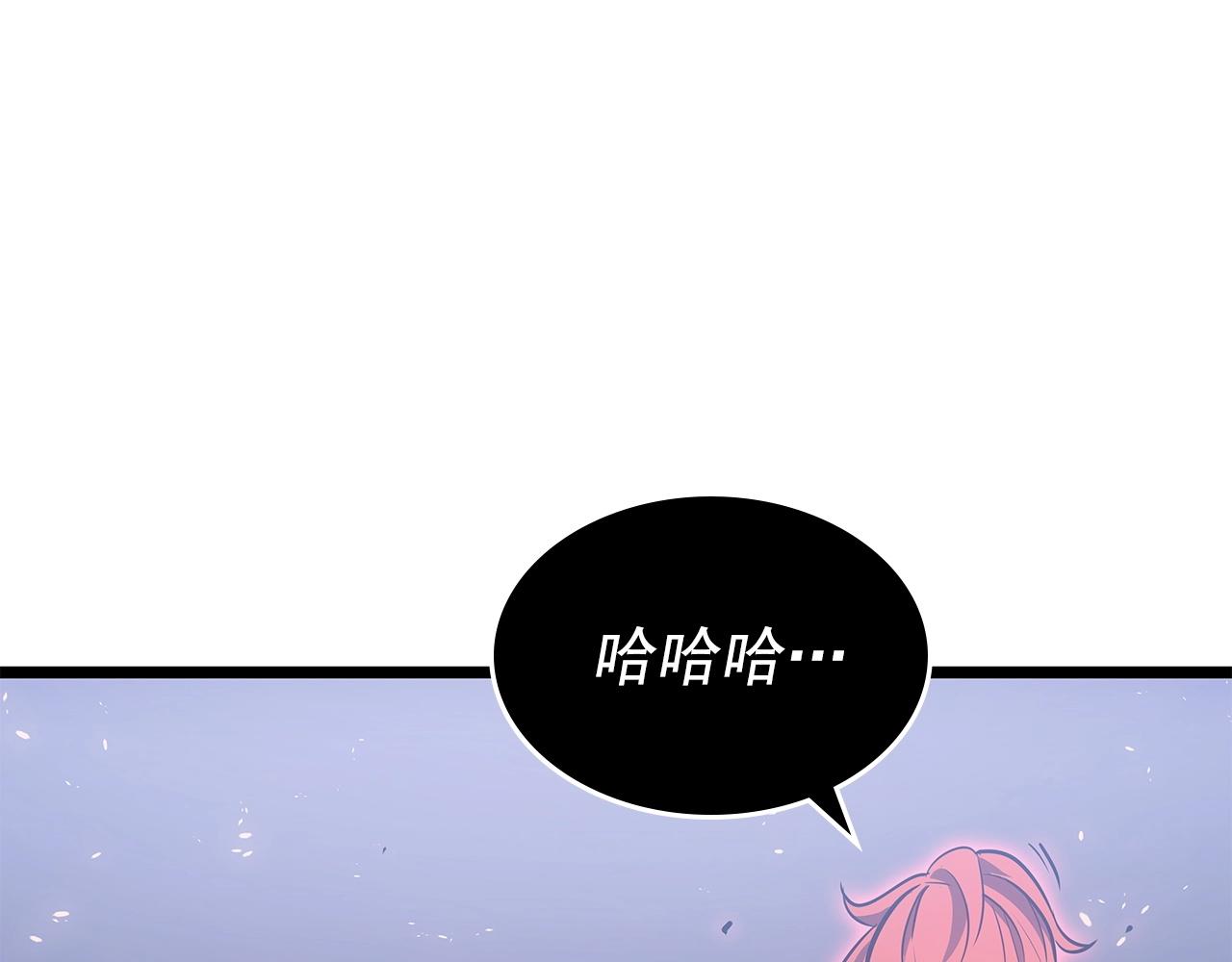 第174话 对峙260