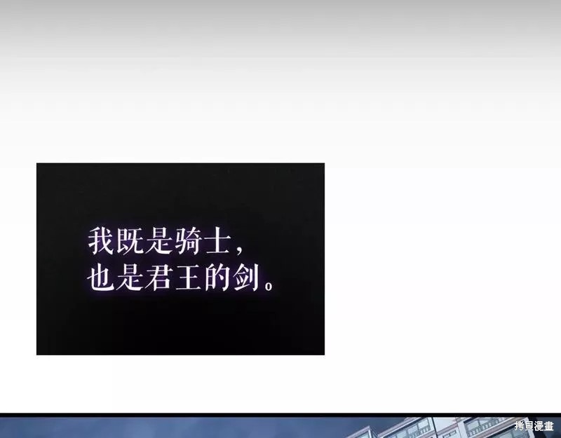 番外8381