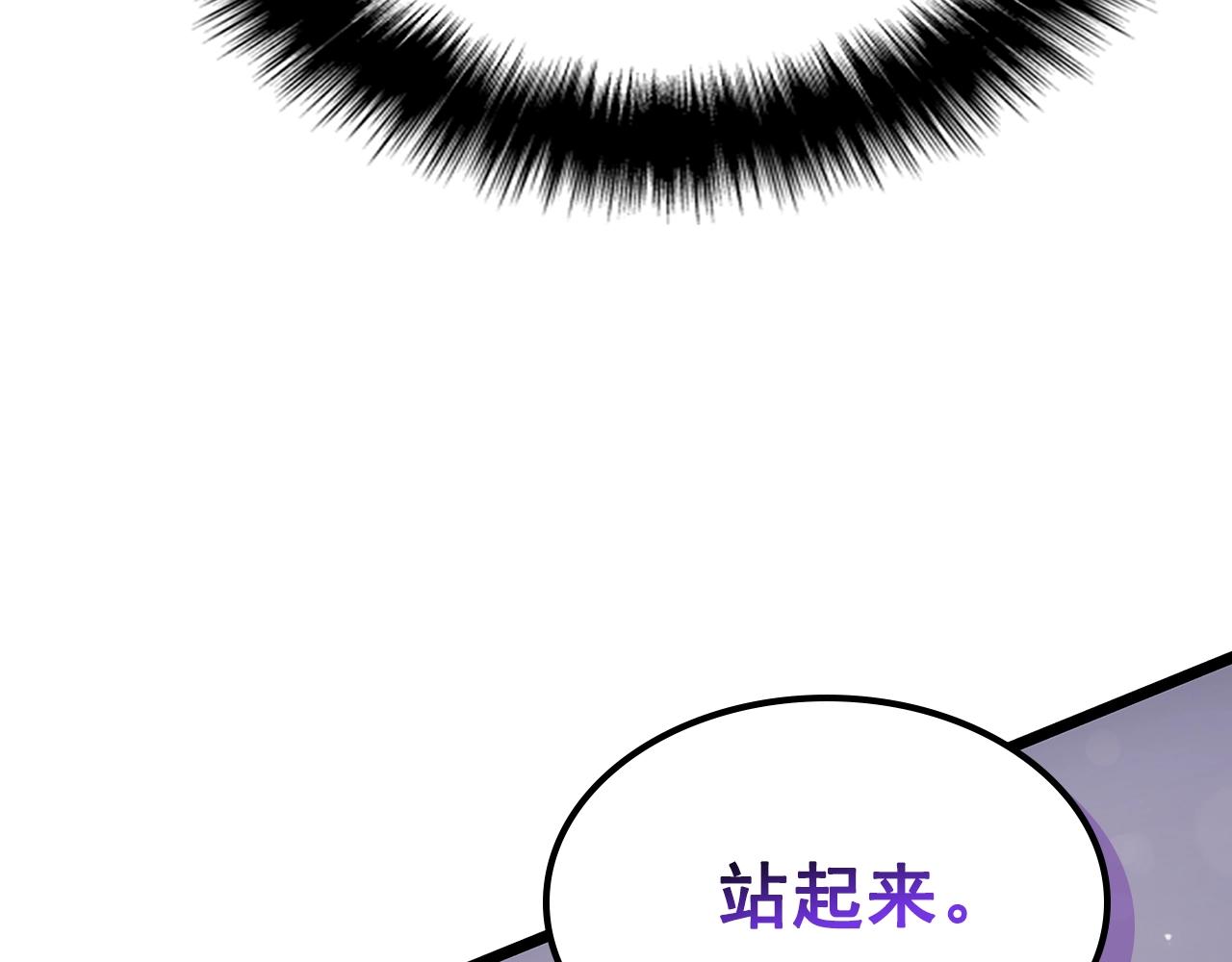 第172话 反击95