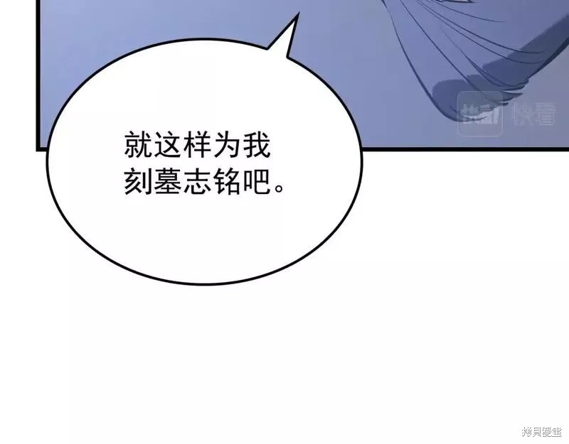 番外9304