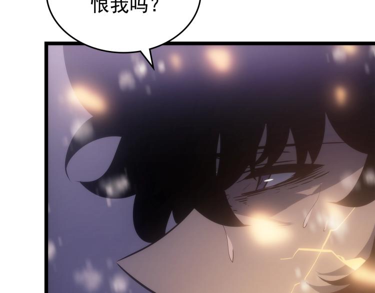 第166话 战争的序幕61
