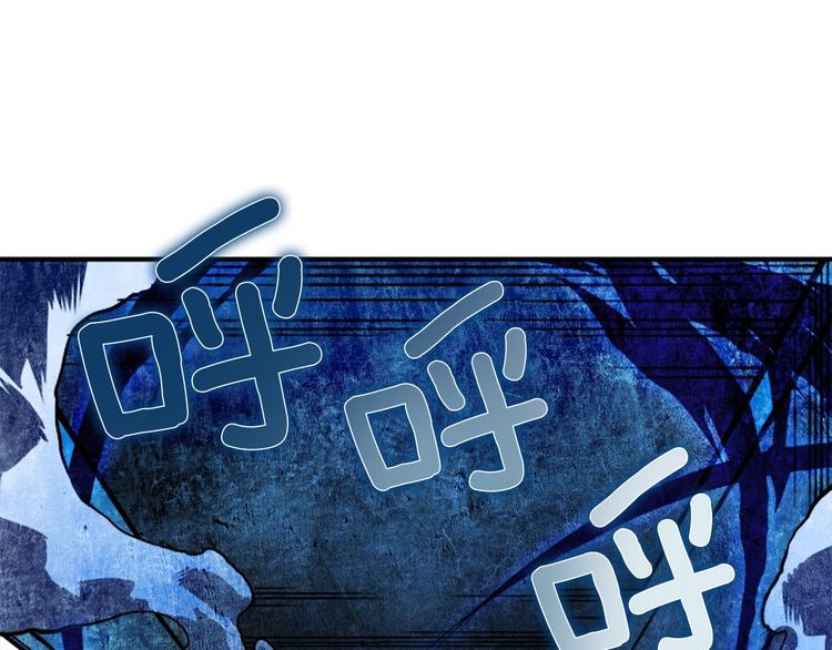 第12话 弱者的二次觉醒149