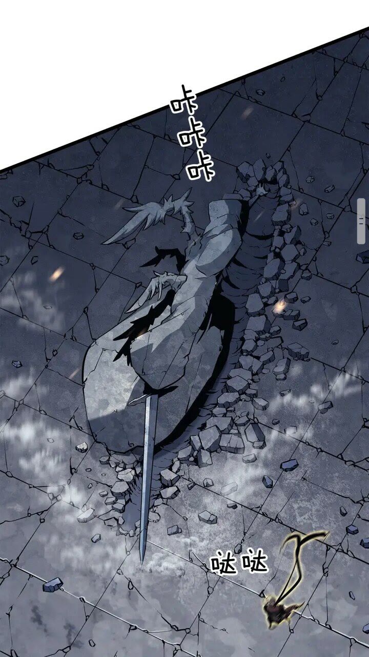 第130话 黑色心脏26