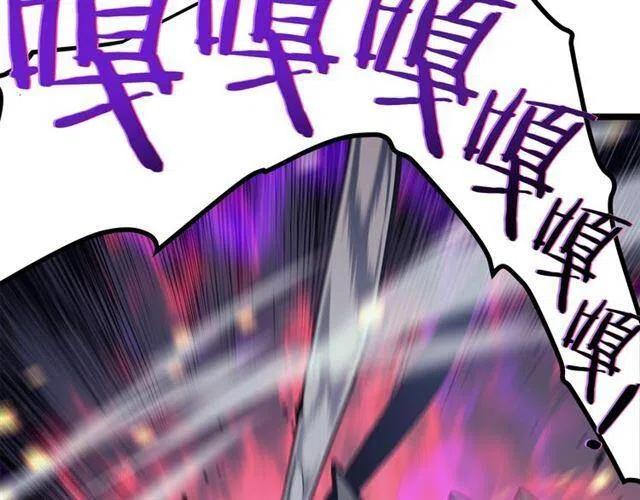 第102话 蚂蚁心态崩了8