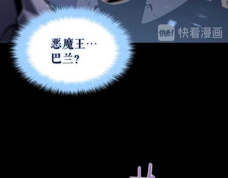 第129话 视角240