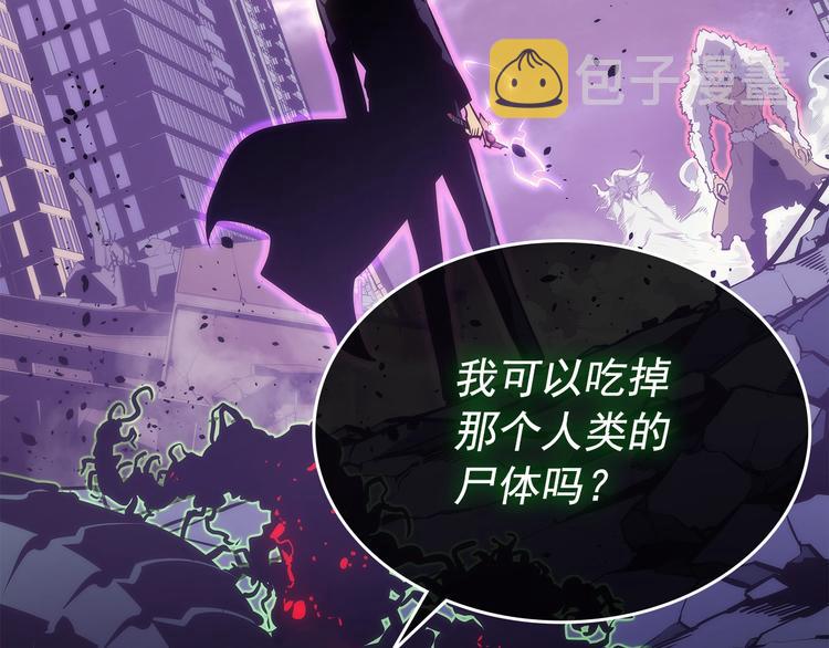 第158话 四位君王96
