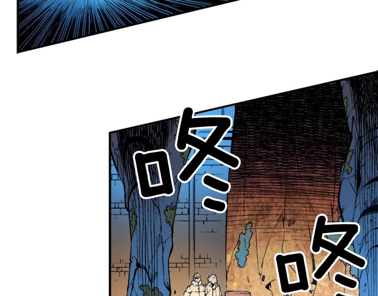 第8话 生命的祭坛185