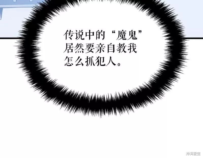 番外1158