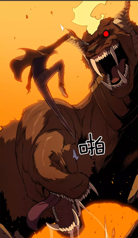 第27话 地狱的守门犬49