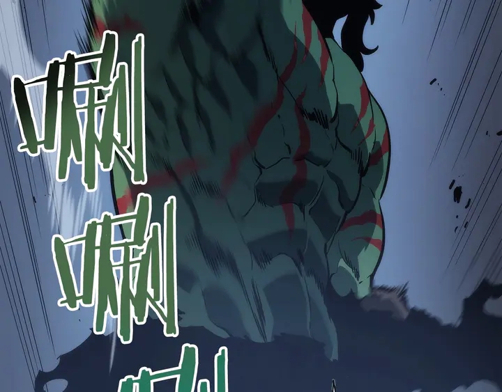 第118话 全速！16