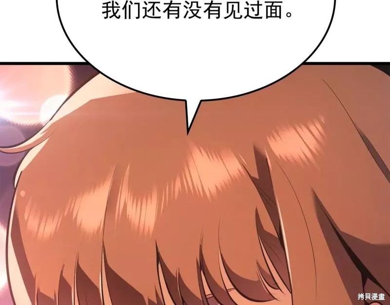 番外7216