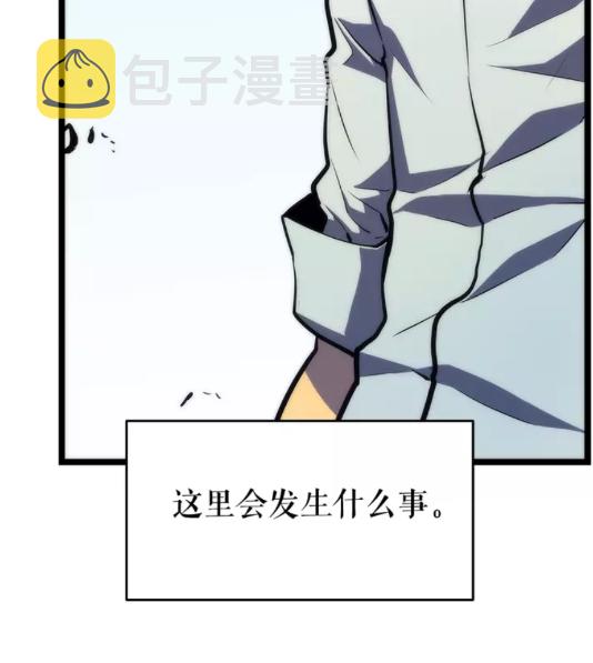 第63话 高处24