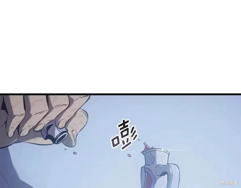 番外9312
