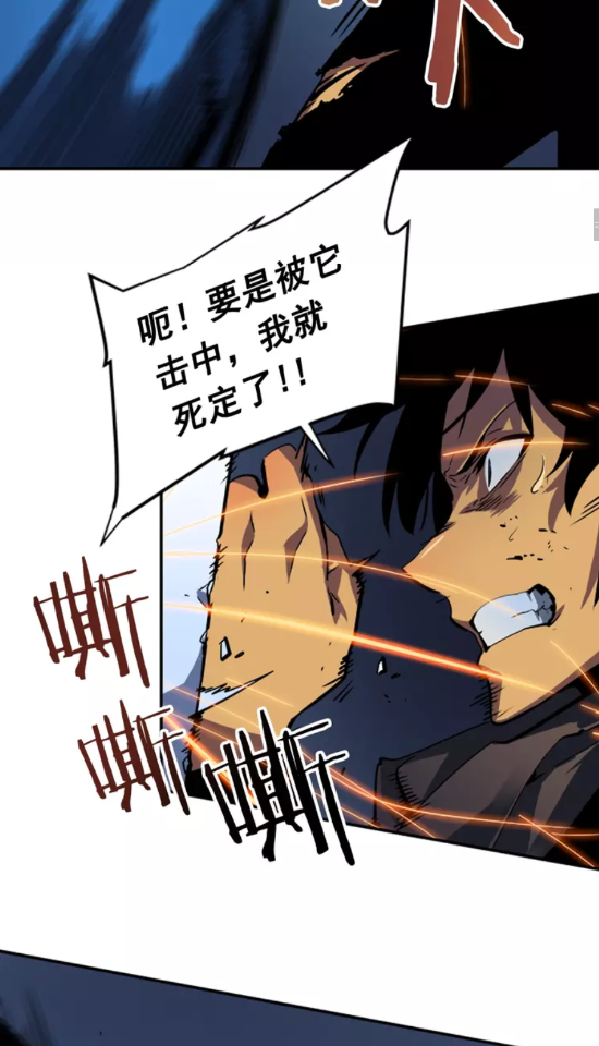 第16话 消灭卡萨卡！17