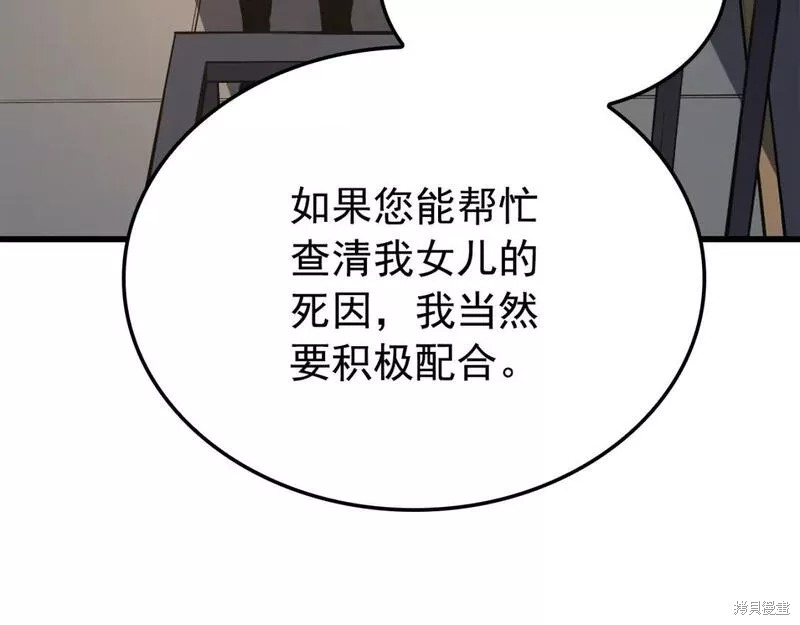 番外11158